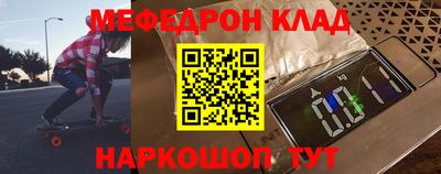 винт Берёзовский