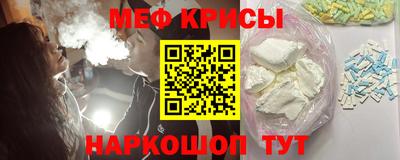 марихуана Бийск