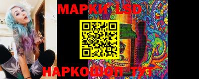 винт Берёзовский