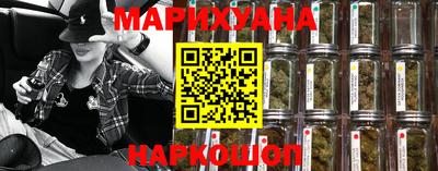 винт Берёзовский