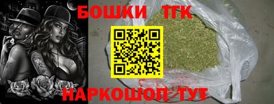 винт Берёзовский