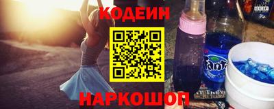 винт Берёзовский