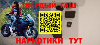 винт Берёзовский