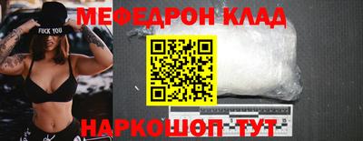 винт Берёзовский