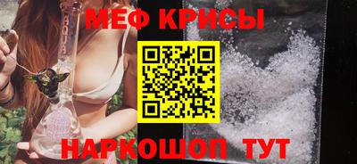 винт Берёзовский